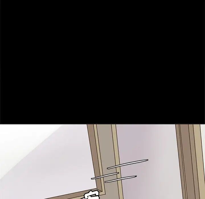 野性之城第104话