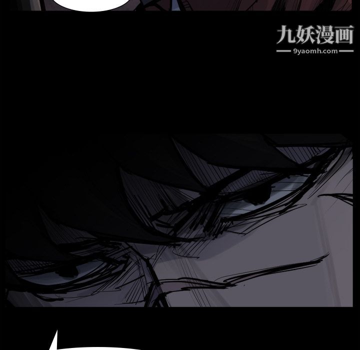 金錢遊戲第58話