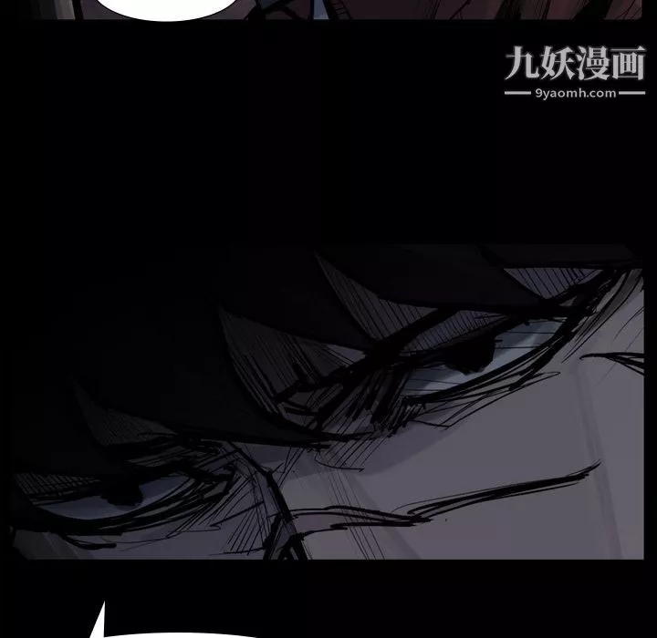 金錢遊戲第58話