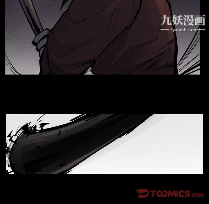 金钱游戏第58话