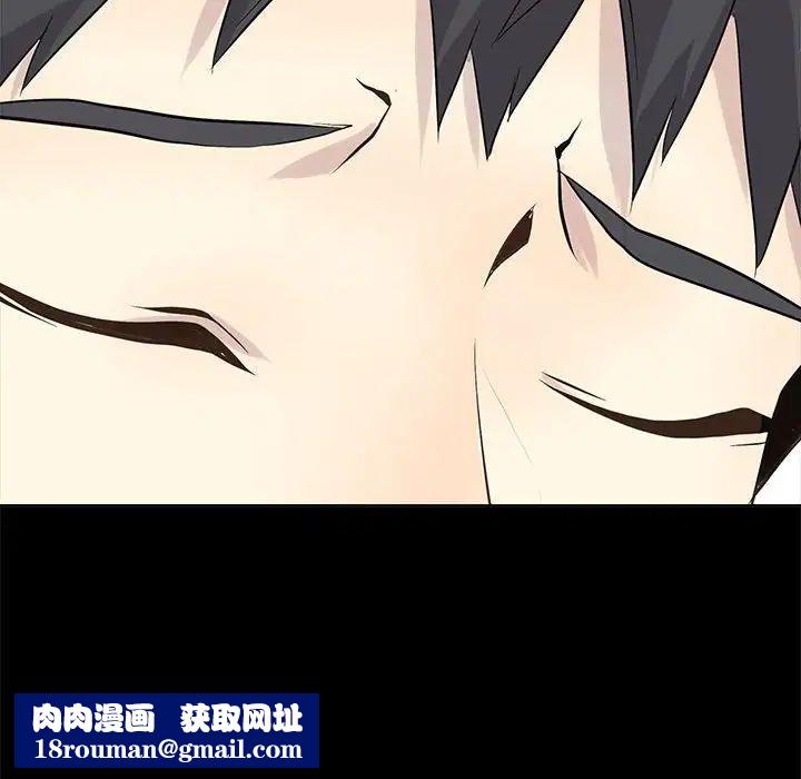 野性之城第104话