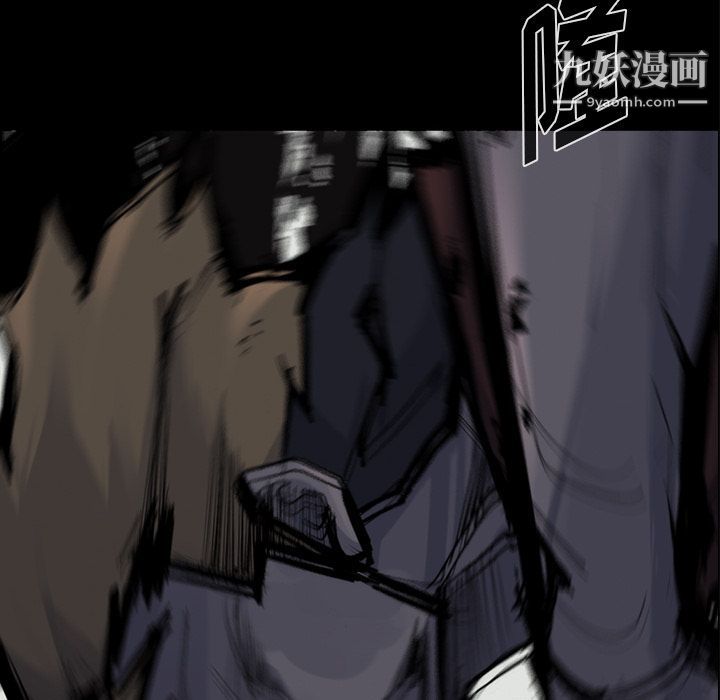 金錢遊戲第58話