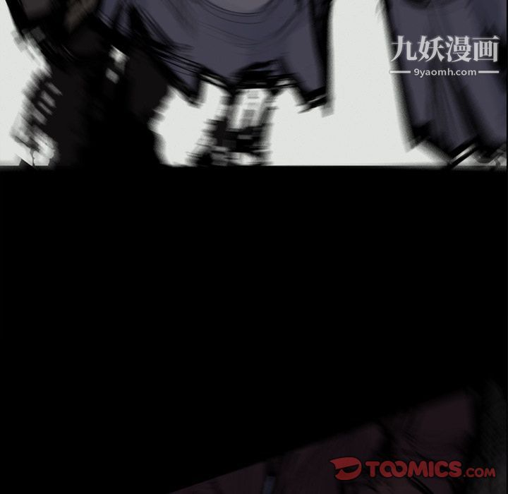 金钱游戏第58话