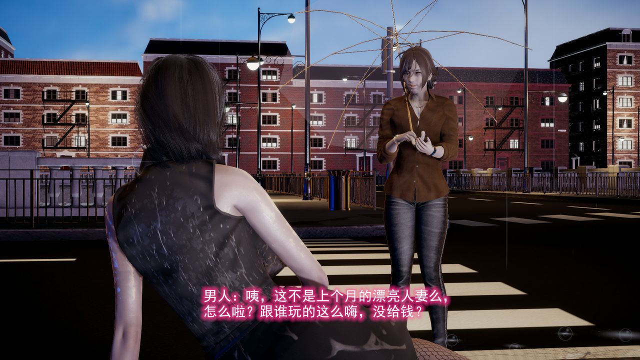 [3D]绝妻楚盼颜[林倩雪]前传第11话-最终话