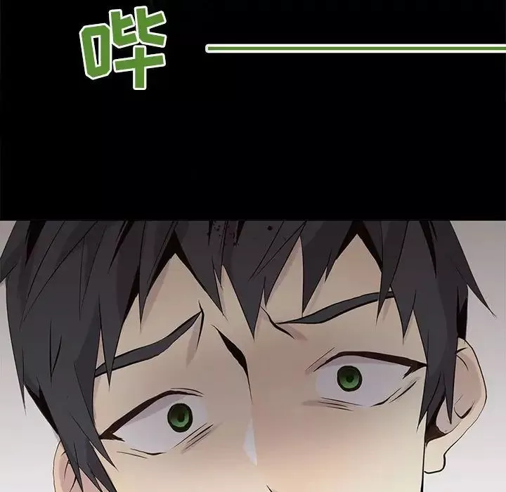 野性之城第104話