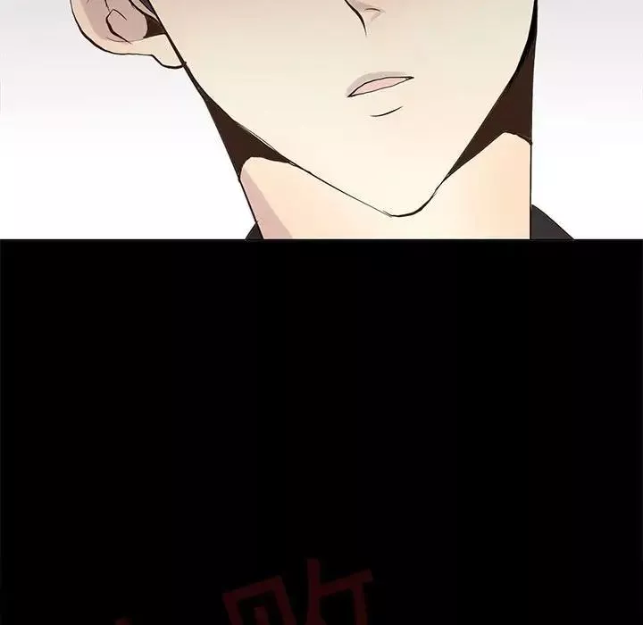 野性之城第104話