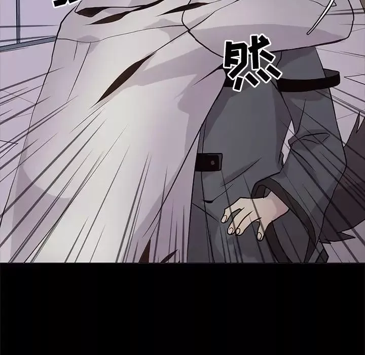 野性之城第104話