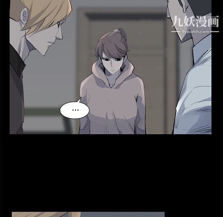 金钱游戏第59话