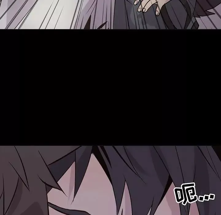 野性之城-第105话 - 图片 9