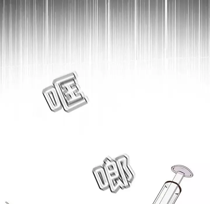 野性之城第105話