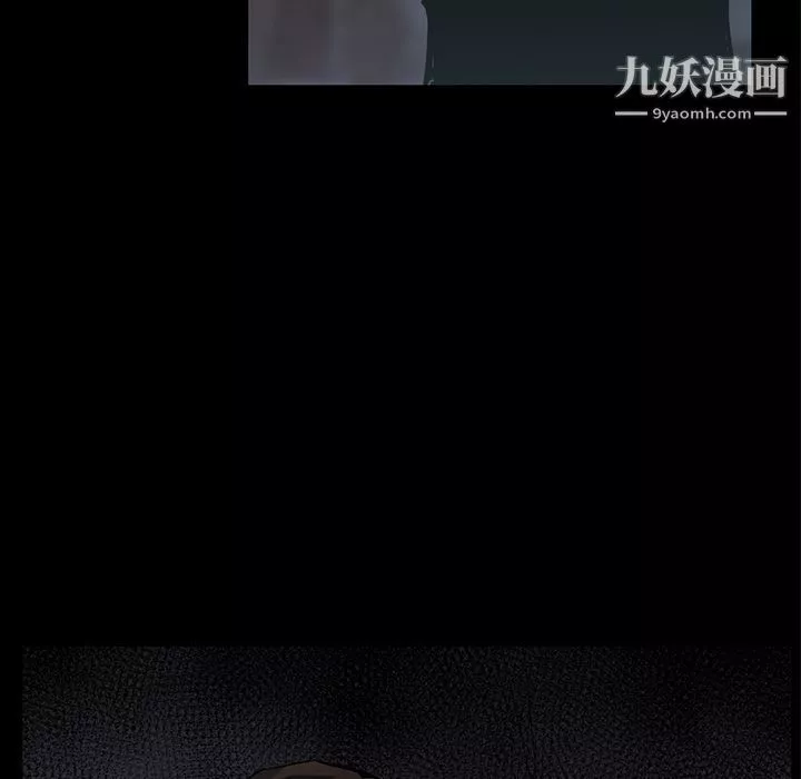 金錢遊戲第59話