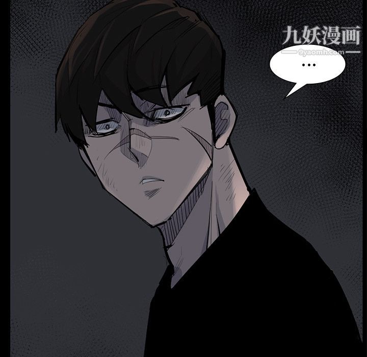 金钱游戏第59话