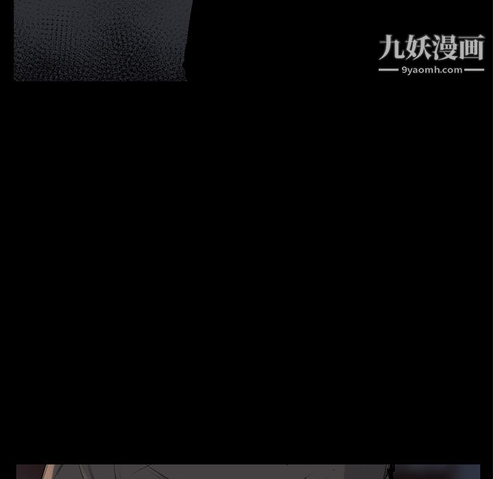 金钱游戏第59话