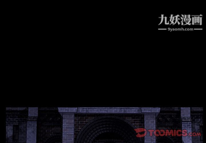 金钱游戏第60话