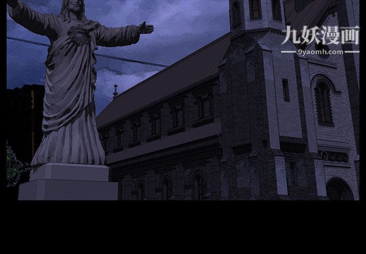 金钱游戏第60话