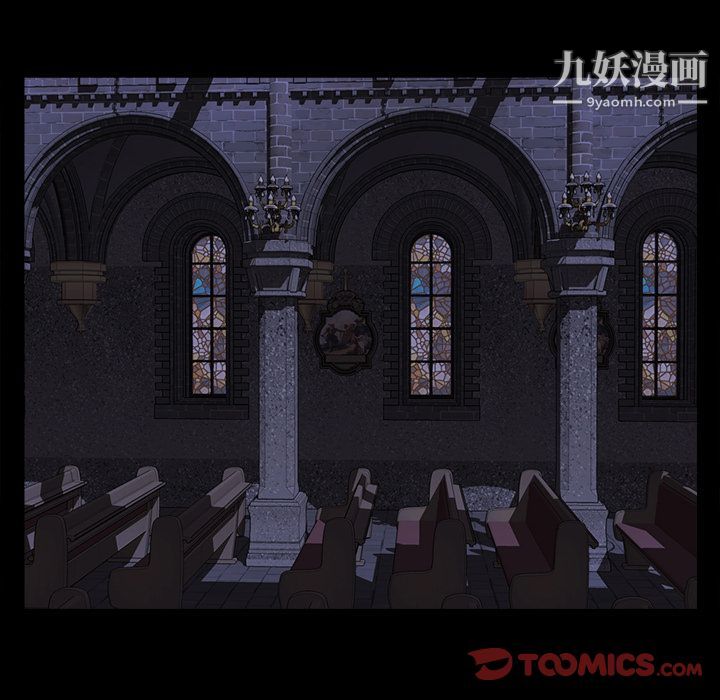 金钱游戏第60话