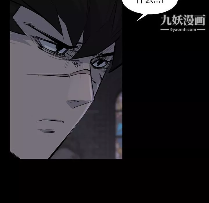 金錢遊戲第60話