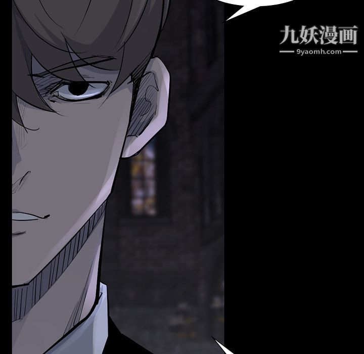 金錢遊戲第60話