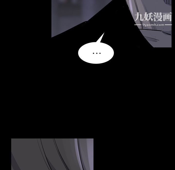 金钱游戏第60话