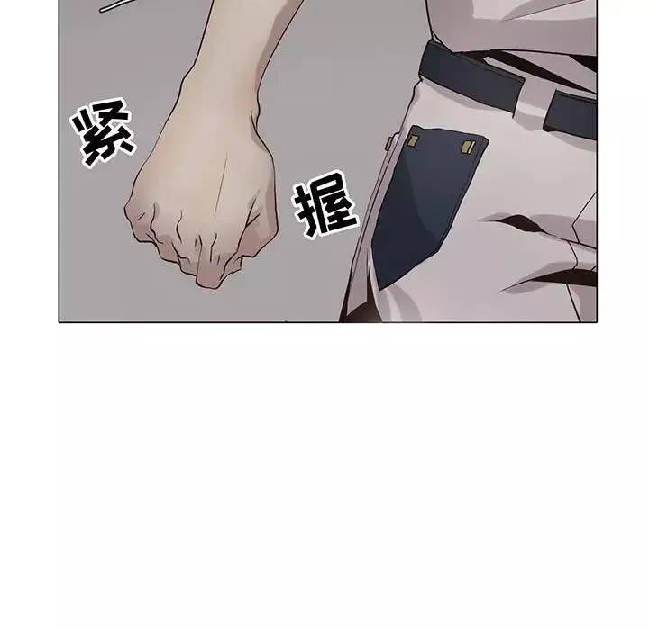 野性之城-第106话 - 图片 5