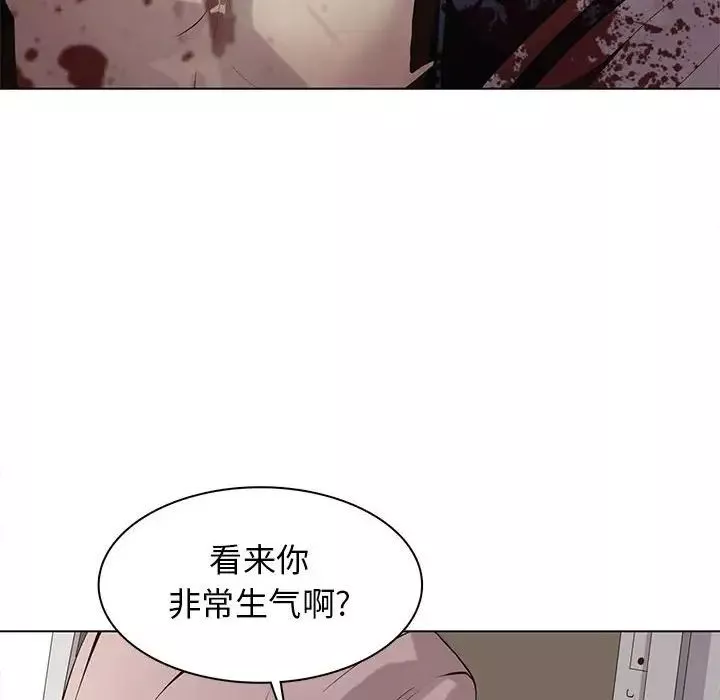 野性之城第106話