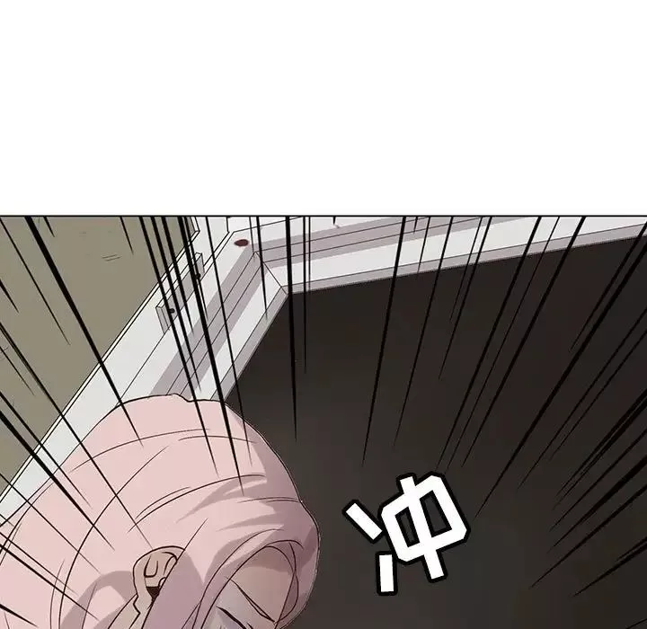 野性之城第106話