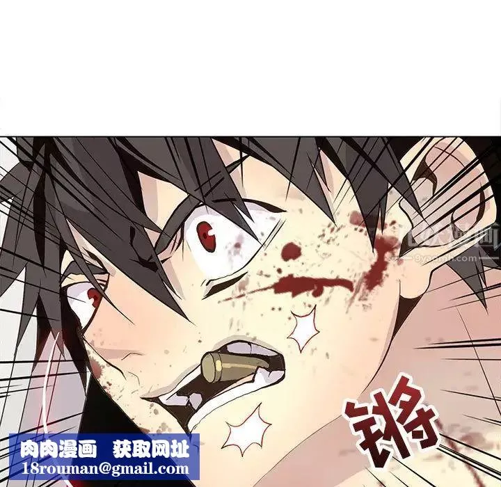 野性之城-第106话 - 图片 53