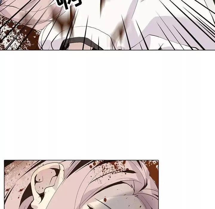 野性之城第106話