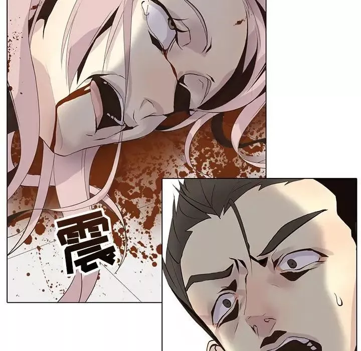 野性之城第106話