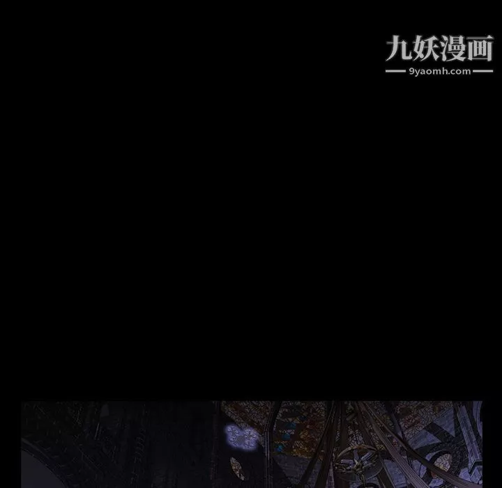 金钱游戏-第60话 - 图片 122