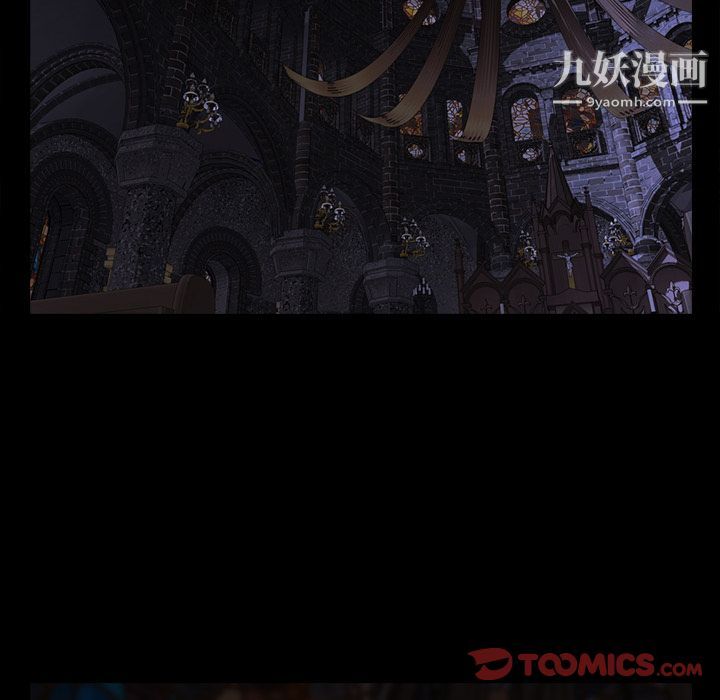 金钱游戏第60话