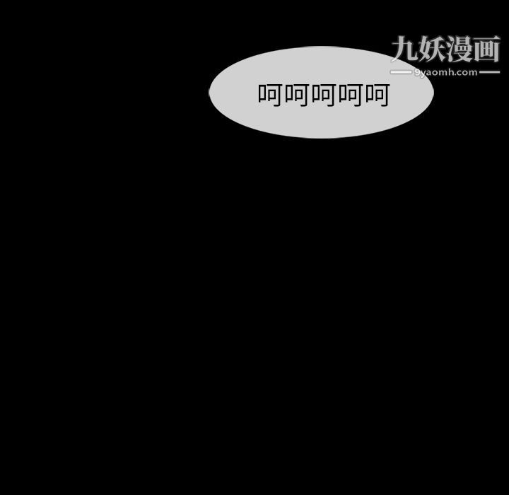 金钱游戏第60话