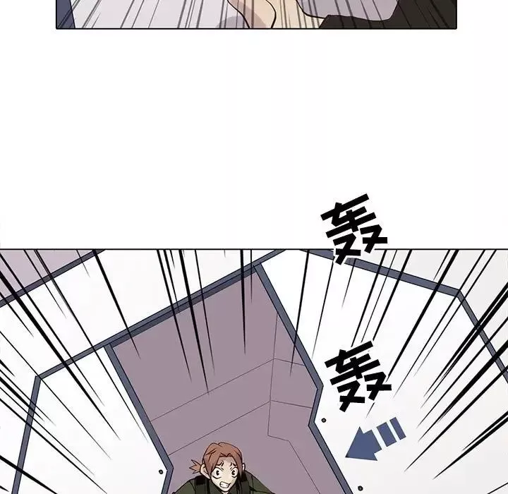 野性之城-第106话 - 图片 79