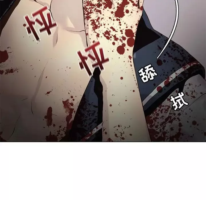 野性之城-第107话 - 图片 35