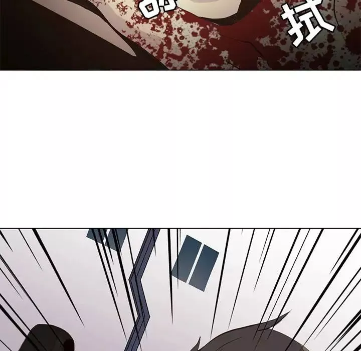 野性之城第107話