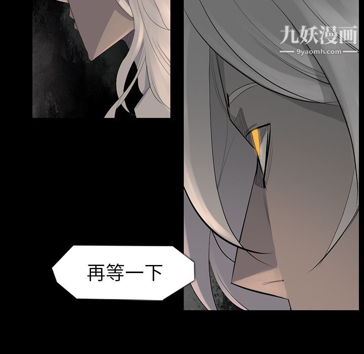 金钱游戏第61话