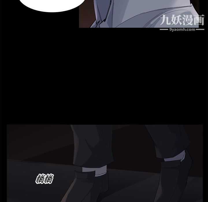 金钱游戏第62话