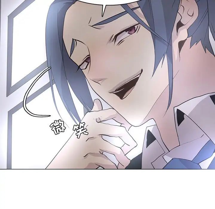 野性之城第107话