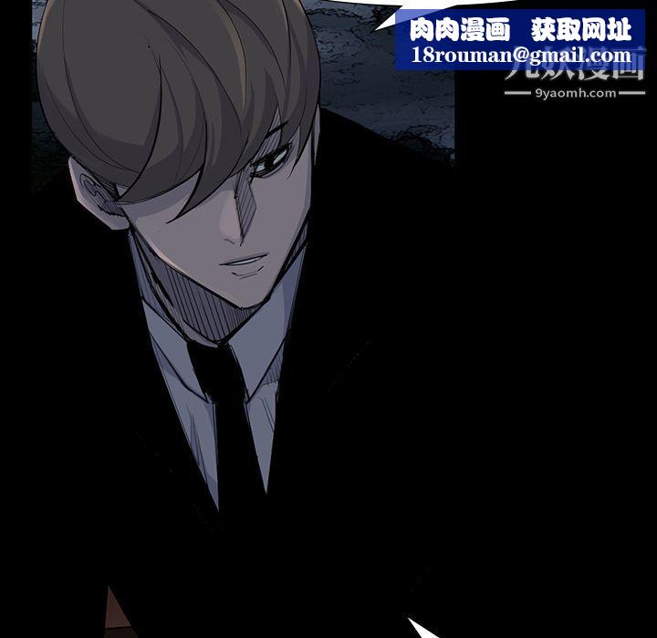 金钱游戏第62话