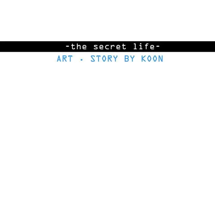 野性之城第108話