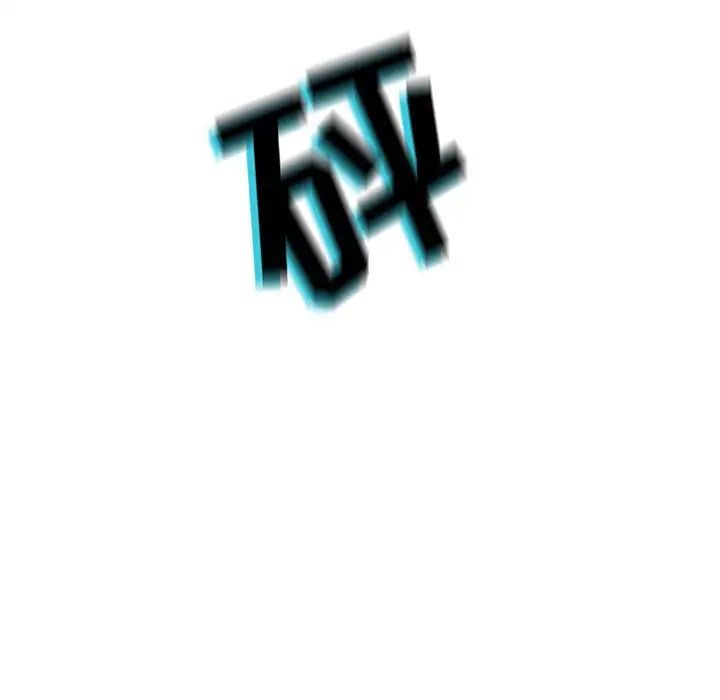 野性之城第108话