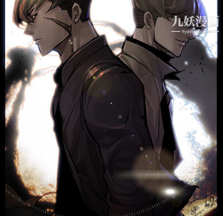 金钱游戏第63话