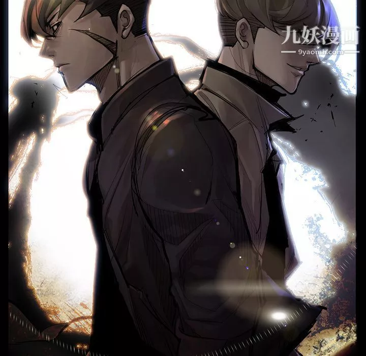 金钱游戏-第63话 - 图片 13
