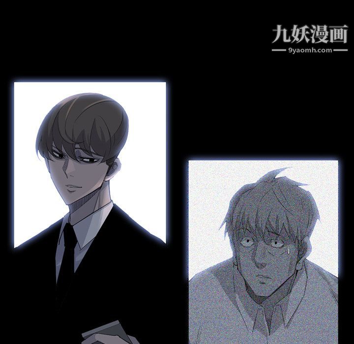 金錢遊戲第63話