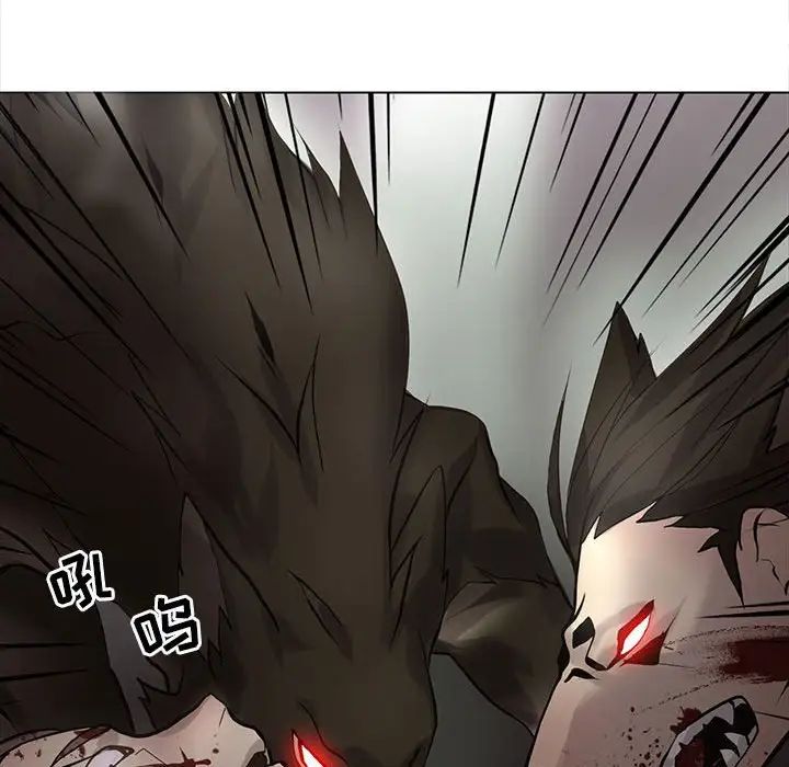 野性之城第108話