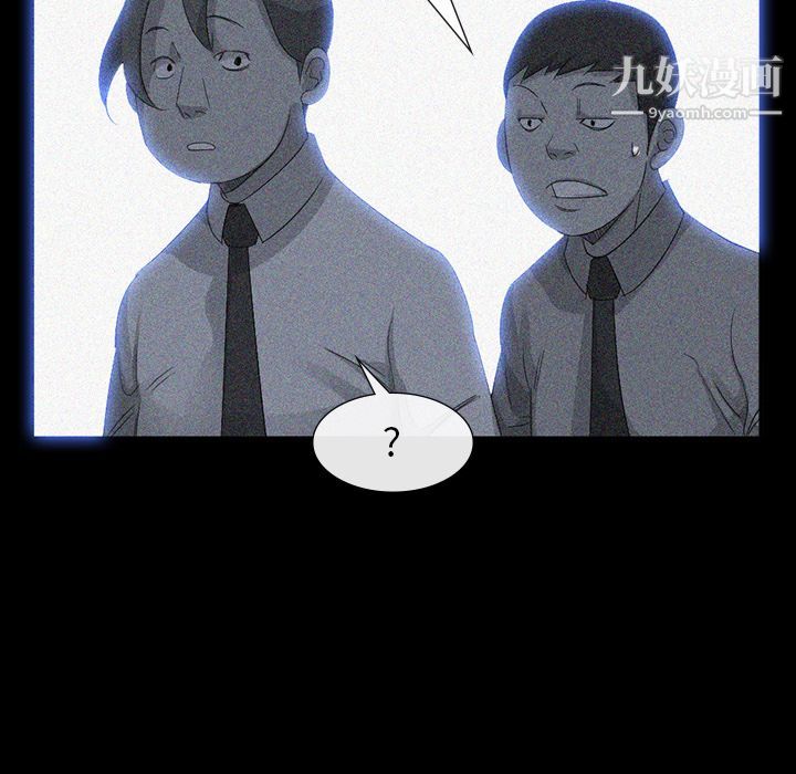 金錢遊戲第63話