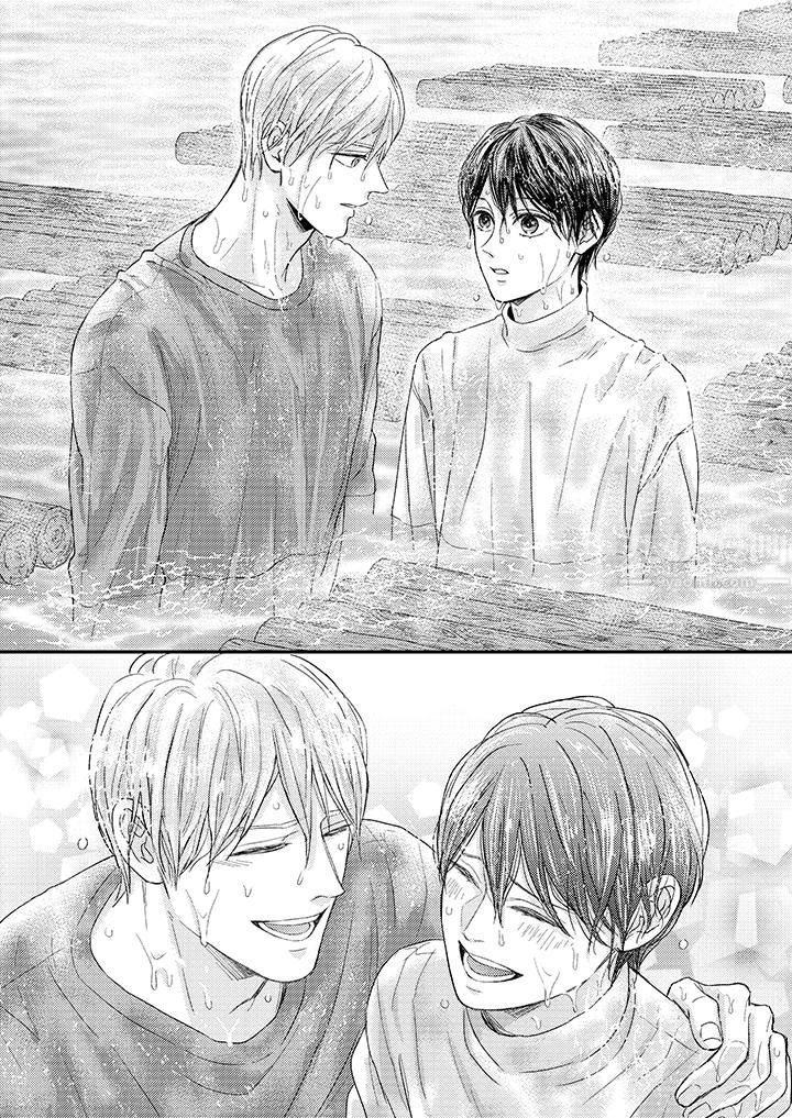 Omega的秘密藏在酒店裏第7话