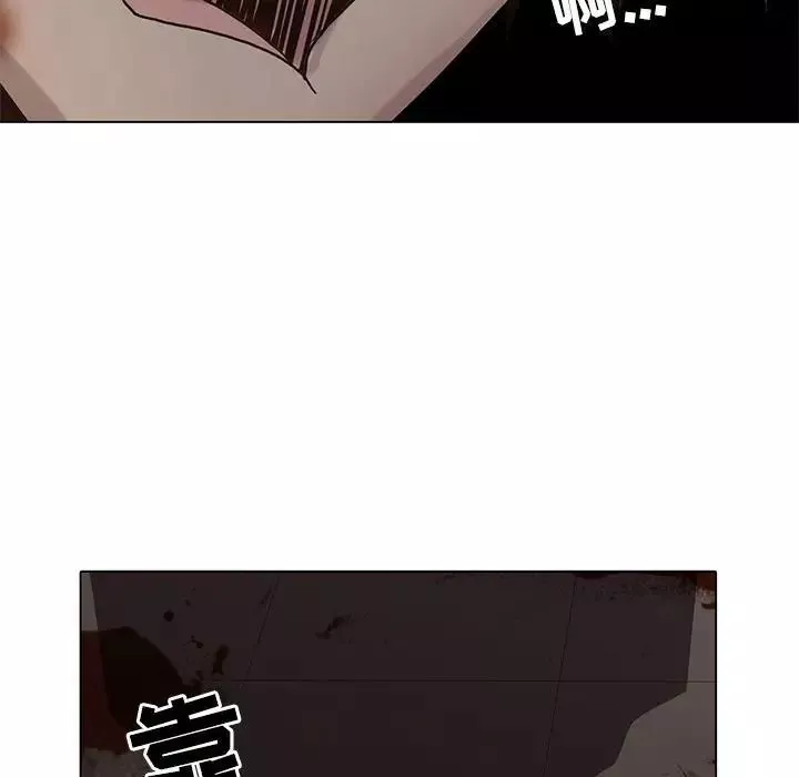 野性之城第109話