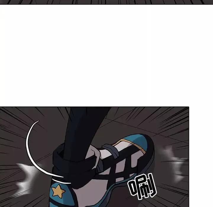 野性之城第109話