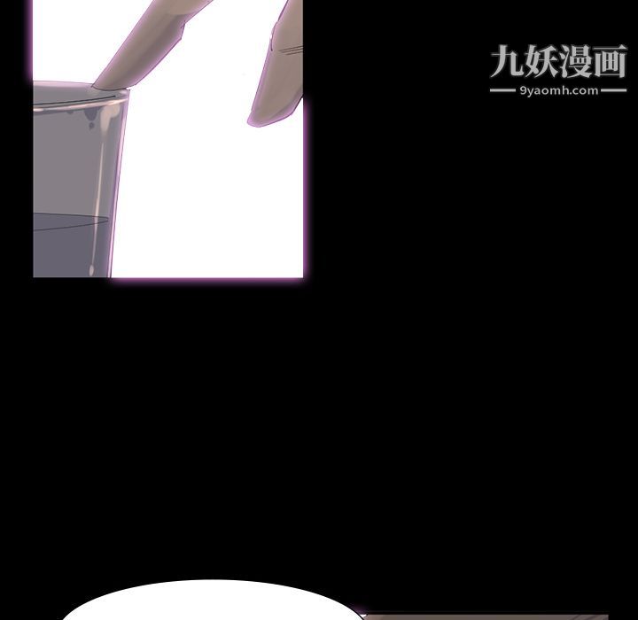 金钱游戏第64话